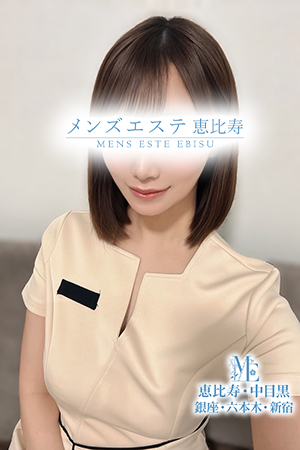 メンズエステ中目黒のセラピスト－小倉なぎさ